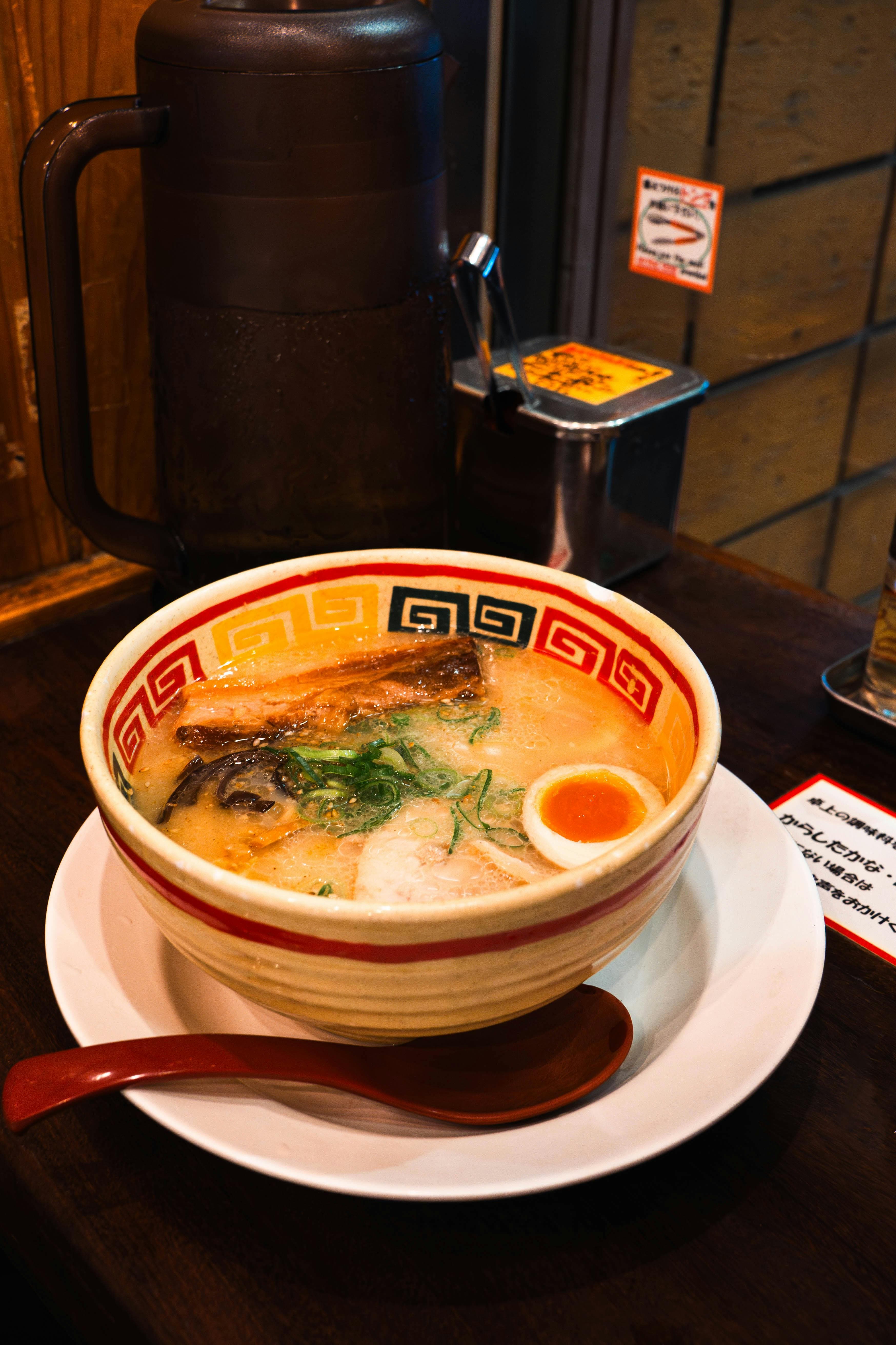 DIY Ramen Experience